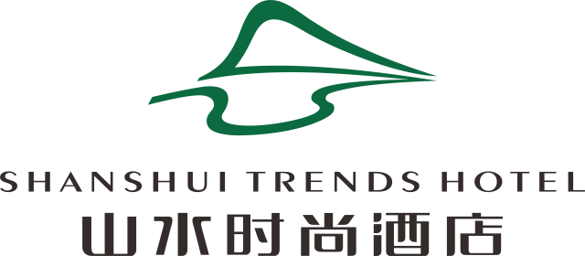 1、子品牌—山水時(shí)尚酒店 LOGO.png